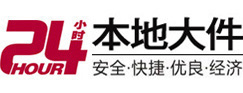 亳州8-500吨吊车出租起重吊装公司